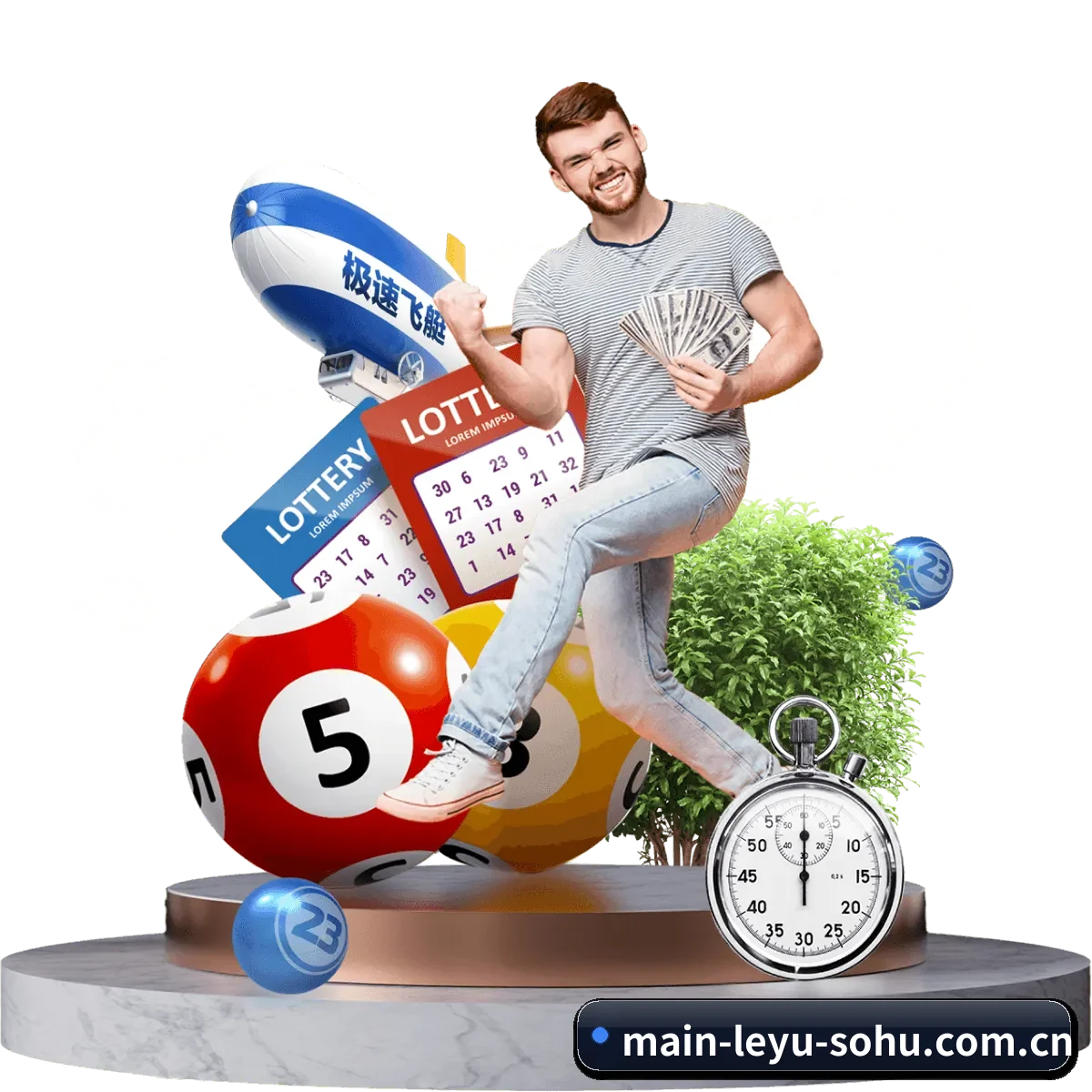 智能方面的换代