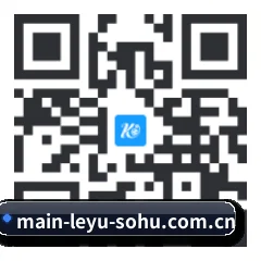 苹果访客专属 二维码